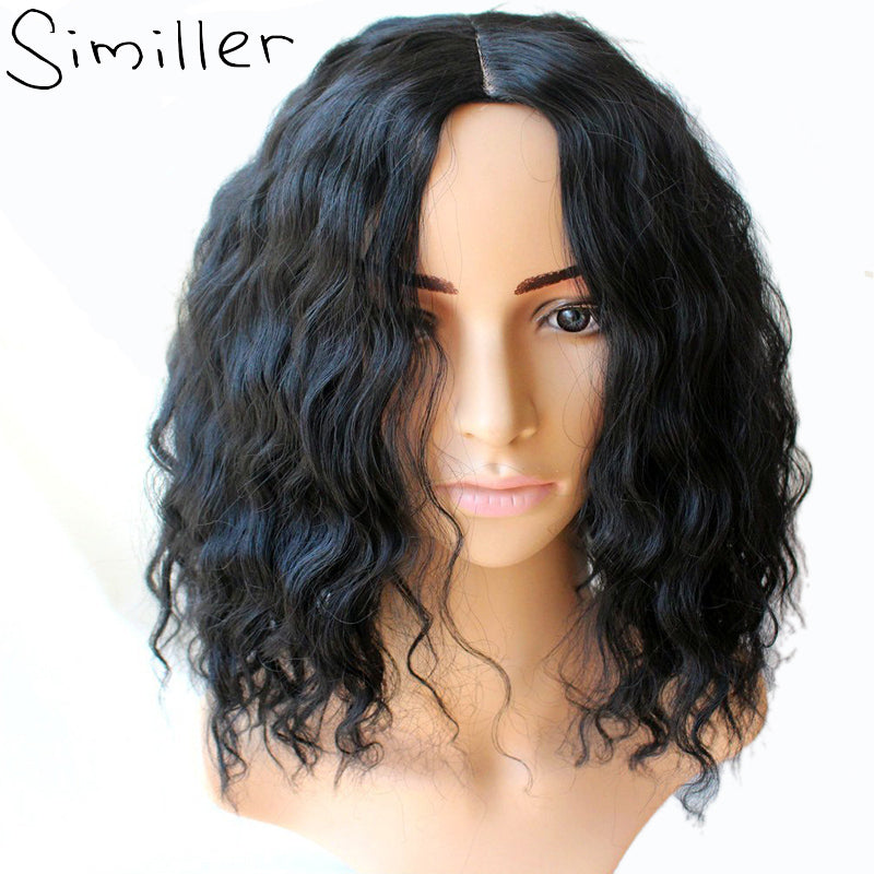 Similler Africa America Women Natural Black Short Body Wave Bob Wigs Afro Synthetic Hair High Temperature Fiber