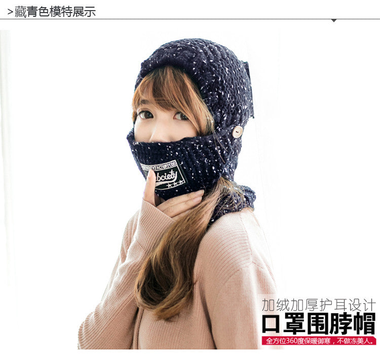 Winter Knit Hat with Face Mask Windproof for Women Girl Cold Weather Facemask